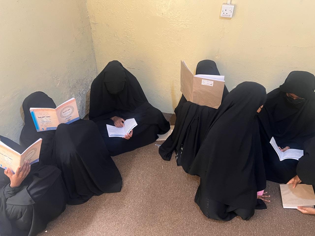 المدرسة النظامية للبنات